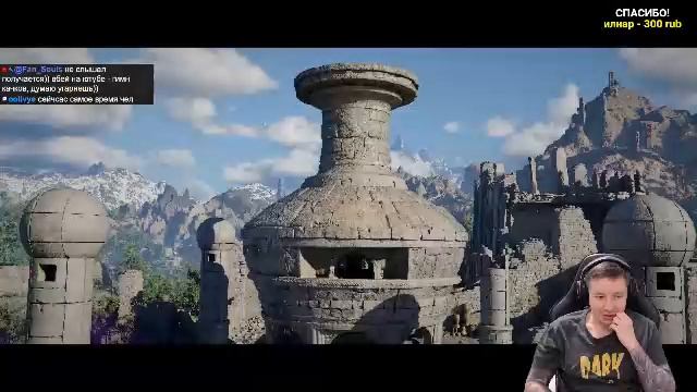 # Crimson Desert - Высокая сложность - Прохождение - Стрим