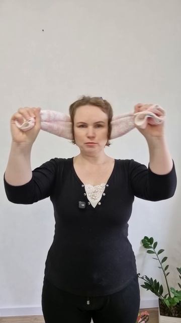 Сделай минуту, если болит шея