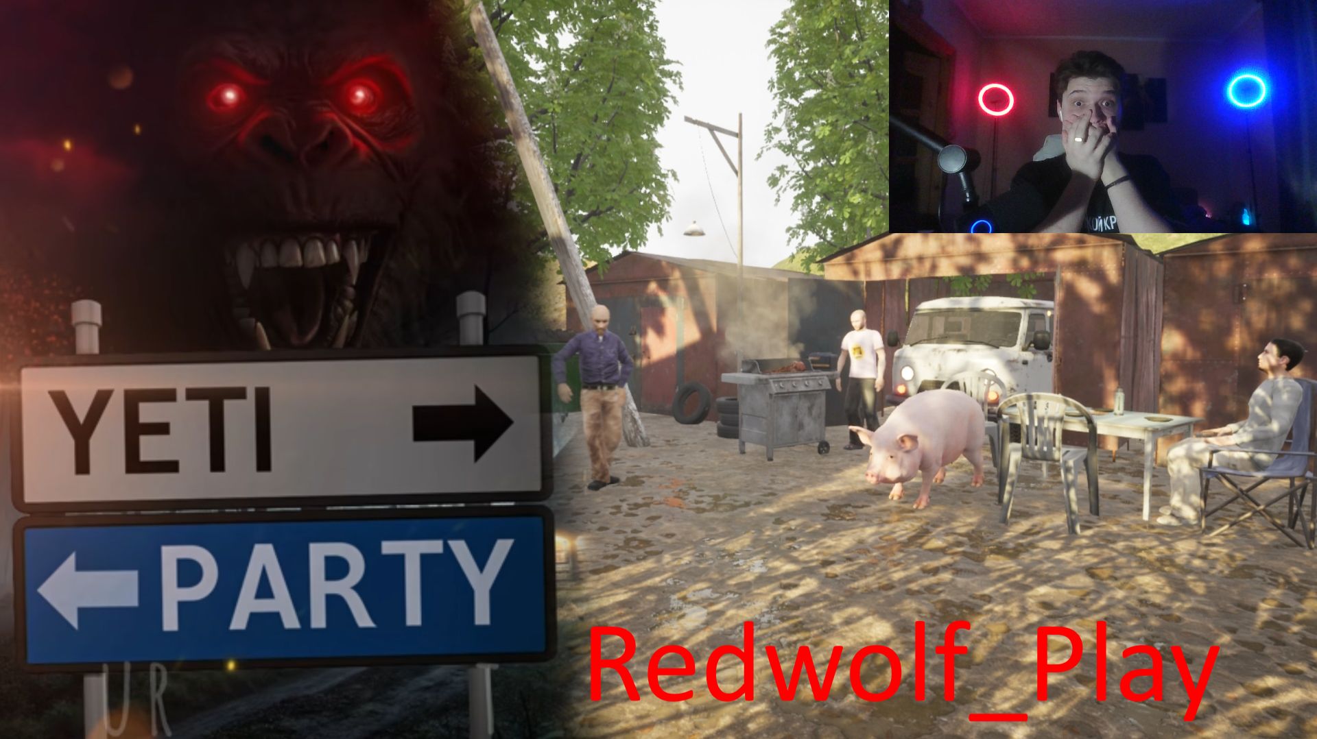 Кошмар в деревне ► YetiParty (Полное прохождение)