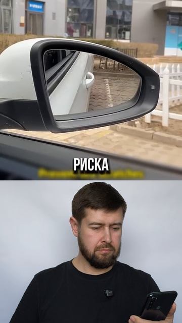 Купил новую машину? Настрой эти функции сразу!