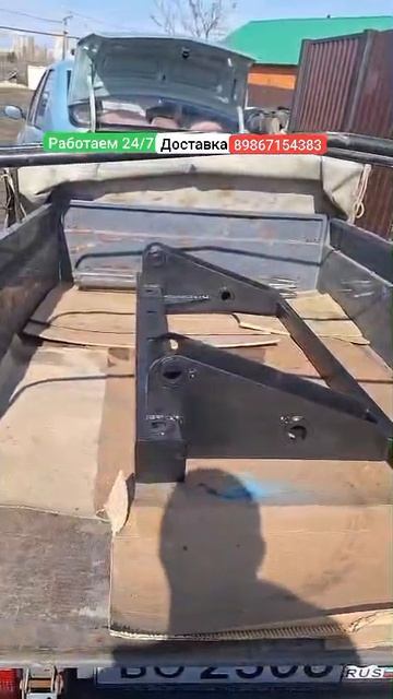 Вилы с шестью пиками,крепление на пальцах.