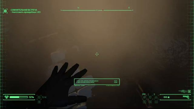 Robocop - Rogue City (Walkthrough) - Сомнительная встреча