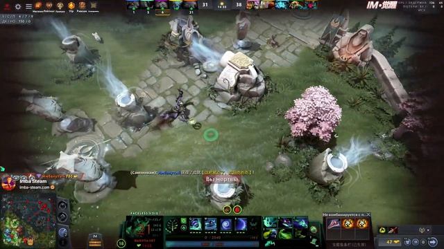 ЛЕСНОЙ ВОЙД С БФ НА 0 МИН