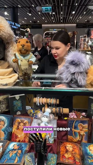 Знакомьтесь, это Володя👋