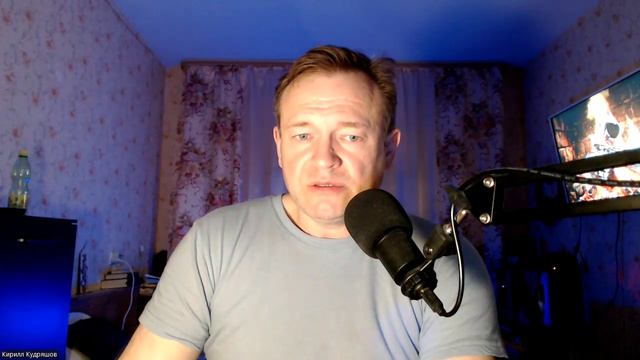 3.3.3 Рациональное мышление