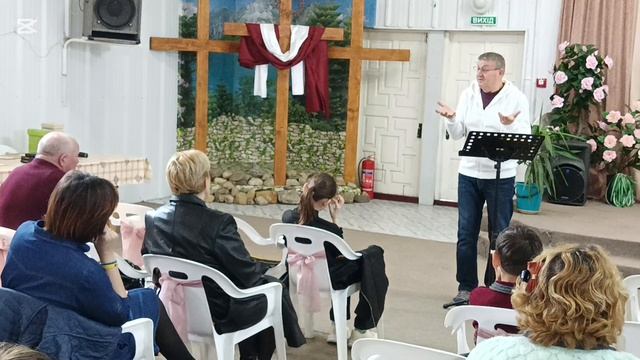 Слово Иоанна 3:16, Римл. 3:23.