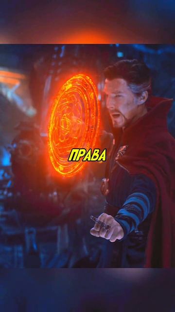 Зачем Гамора