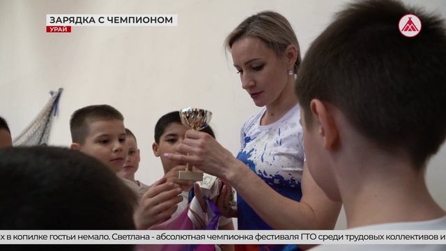 Всемирный День здоровья в школе Урая. 07-04-2026