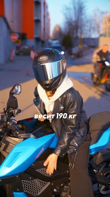 Полноценный мотоцикл, который управляется как самокат