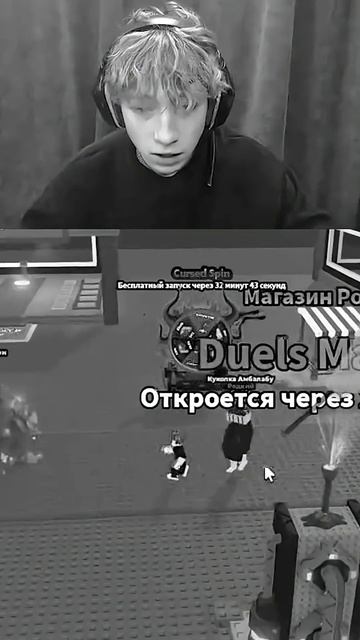 ПРИТВОРИЛСЯ БРЕЙНРОТОМ И ЗАТРОЛЛИЛ СВОЕГО ДРУГА 🥶#stealabrainrot #roblox #роблокс