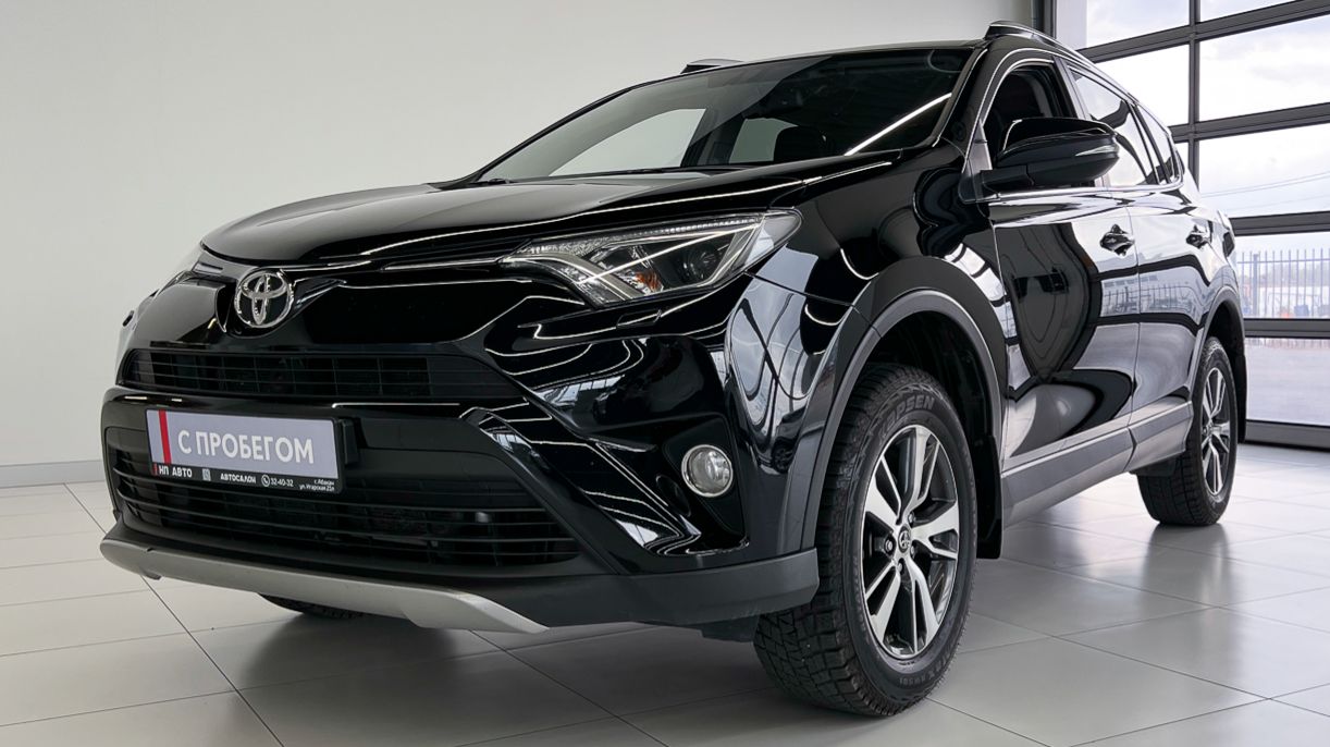 Продажа Toyota RAV4, 2017 год в Абакане | НП АВТО