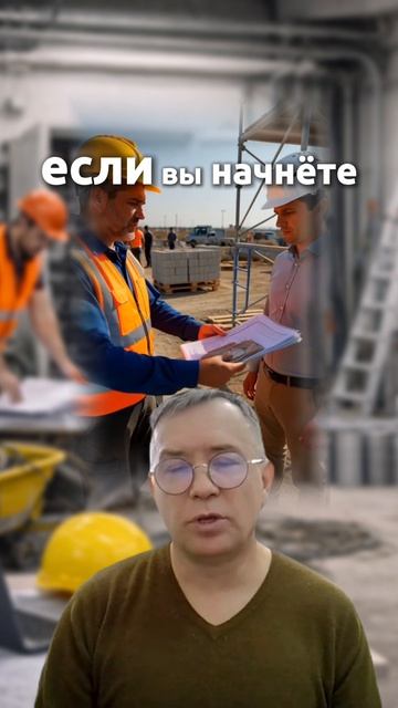 5 принципов контроля, которые дают результат