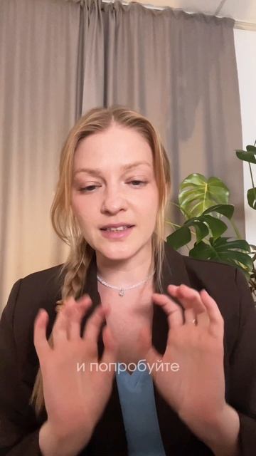 Мы устаем от внутренней борьбы