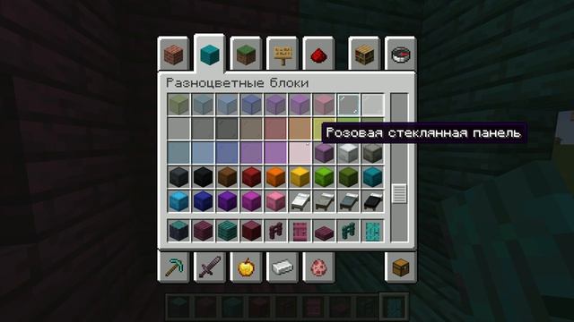 Построил дом в стиле ада в Майнкрафт !