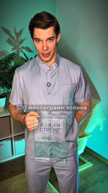 Почему люди тупят?