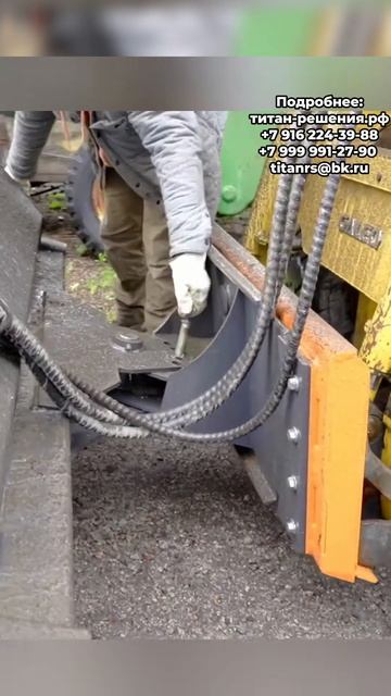 Щетка на мини погрузчик титан-решения.рф/ +7 916 224-39-88 / +7 (999) 991-27-90