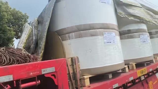 0407metal Paper Box Holographic Paper Metalic Metallized Package Box Paper 2417