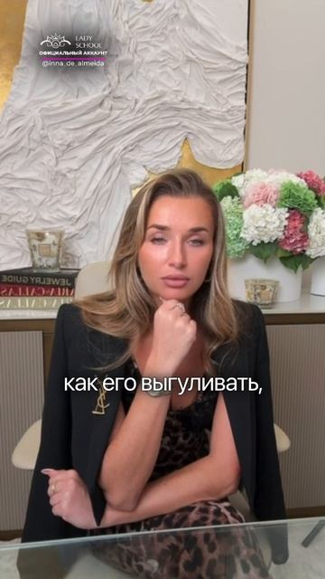 СТАНОВИТЕСЬ УМНЕНЬКИМИ КУКОЛКАМИ, И ВСЕГДА ОБУЧАЙТЕСЬ!