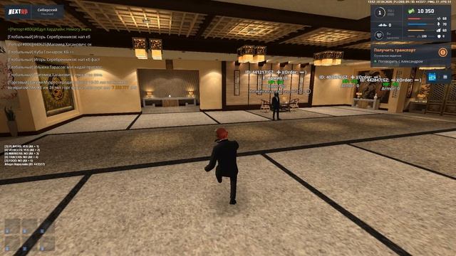 Grand Theft Auto  San Andreas 2026.04.07 - 16.01.08.05.DVR