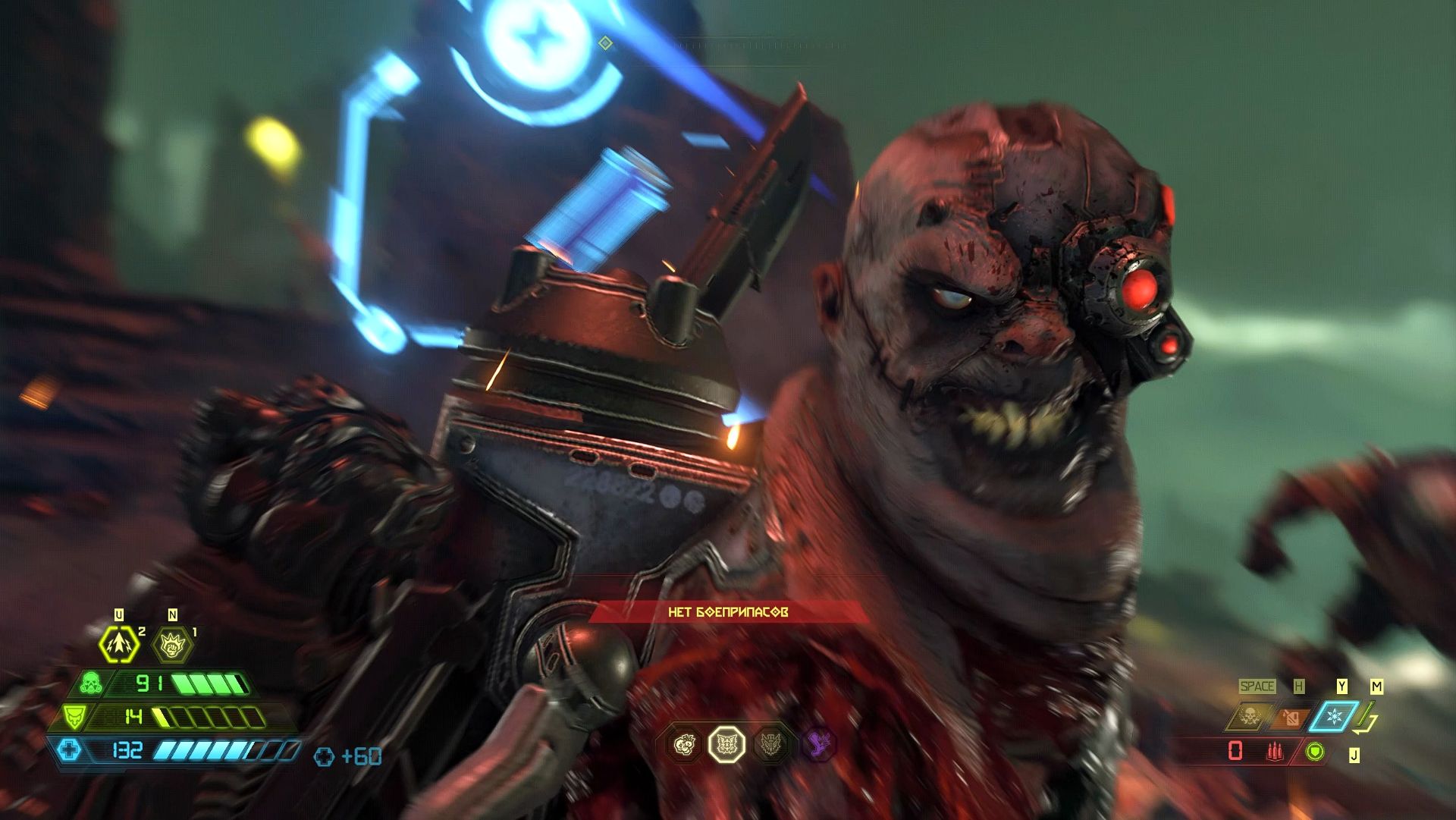 Doom Eternal Ancient Gods Part One: Part 5 (Кошмар)