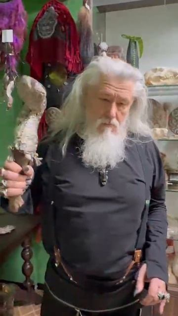 очищение пространства