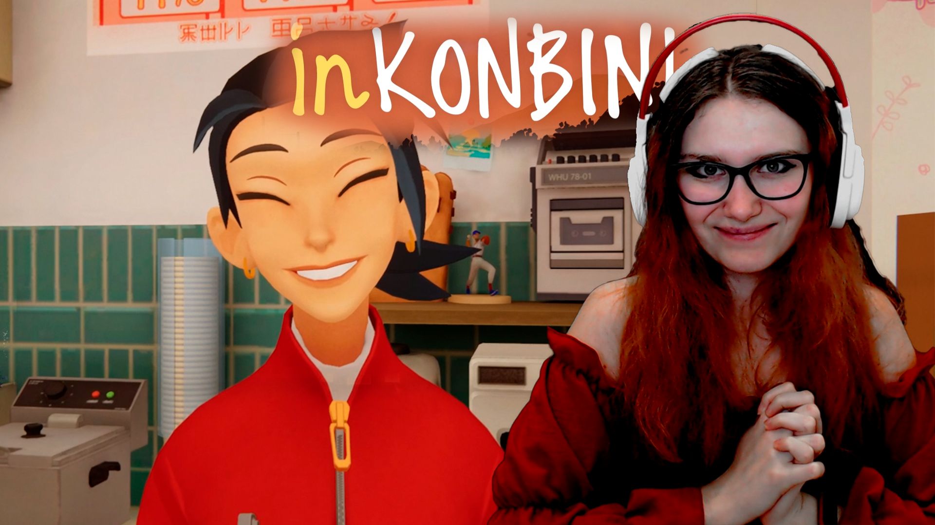 Милый японский магазинчик ✮ InKONBINI Prologue Demo ✮