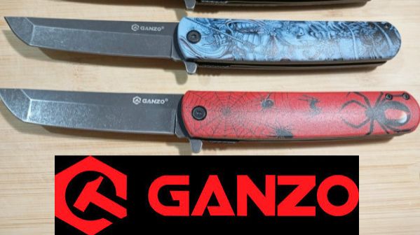 96-Серия самурайских GANZO