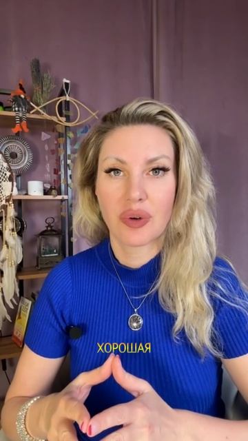 КАК НАСТРОИТЬ МОЗГ? - РЕТИКУЛЯРНАЯ СИСТЕМА #пониманиесебя #мысли #мозг