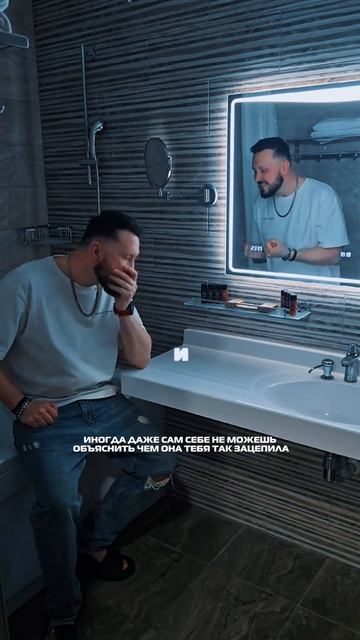 #майлз #ойзапала #запала