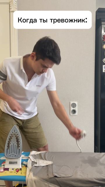 Как победить тревожность смотри в моем ТГК: Психогенетик