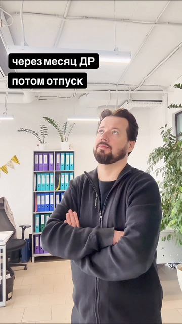 желудок _ #мемы #приколы #ржака #жиза #смешно