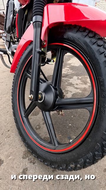 Мопед RAID International, международная схема КПП