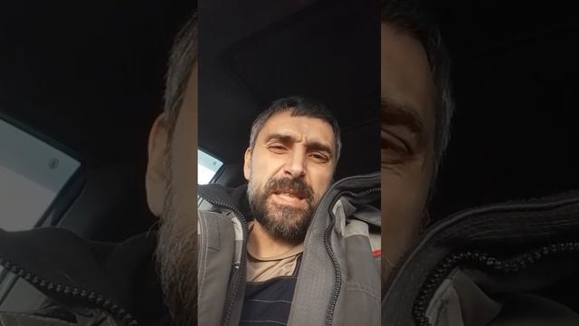 Про Краз 90х