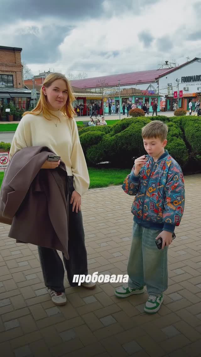 И ТАК БЫВАЕТ