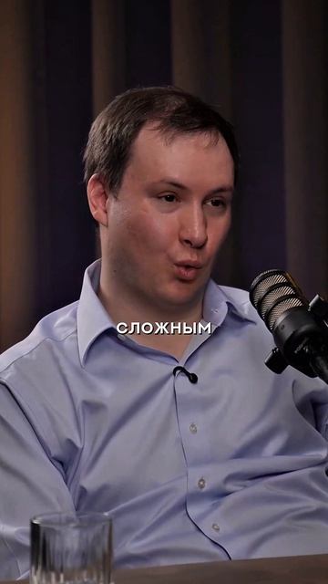 Цена чёрно-белого мышления: Почему мы выбираем нарциссов?