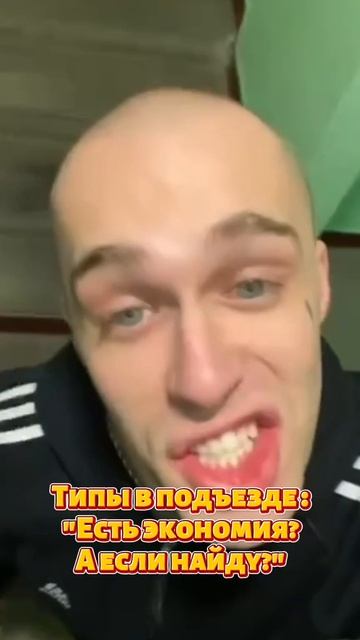 Поэтому мы уже давно отказались от КГТшек во всех этих общагах
#юрга #арендааквартирюрга #калинаюрга