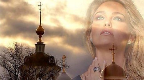 КАЮСЬ  ГОСПОДИ - КАЮСЬ!  Премьера!  Вера Гарт