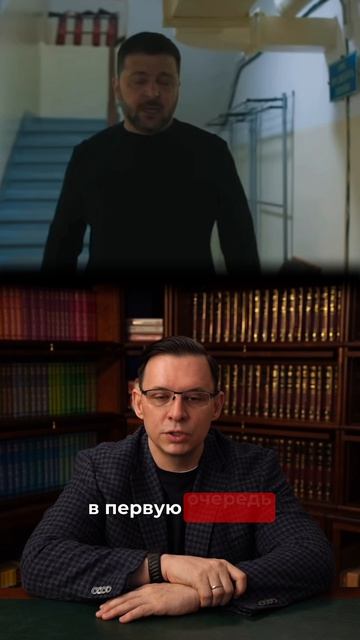 Зеленскому пора садиться за стол переговоров