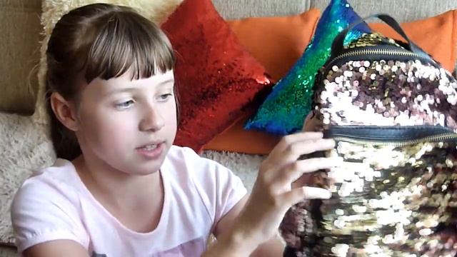 МОЙ РЮКЗАК С ПАЙЕТКАМИ / ПЕНАЛ и БЛОКНОТ из ФИКС ПРАЙСА и ПОДУШКИ С ПАЙЕТКАМИ / идущая за мечтой