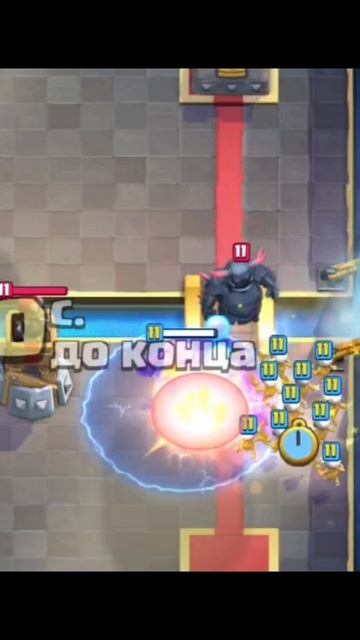 #бравлстарс