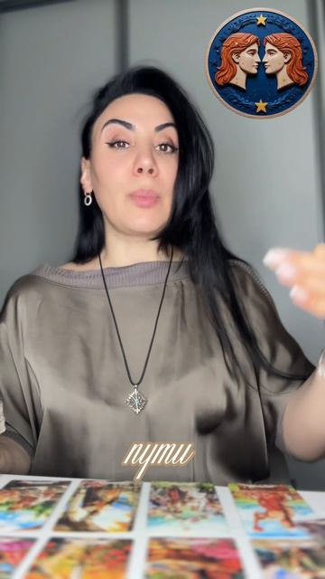 Прогноз/ совет на апрель 2026. Близнецы. Совет на месяц от звёздного таролога. Аида Мартиросян