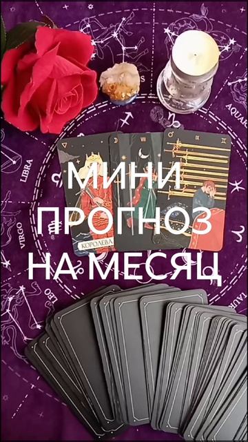 КЛЮЧЕВЫЕ СОБЫТИЯ ДЛЯ РЫБЫ НА АПРЕЛЬ