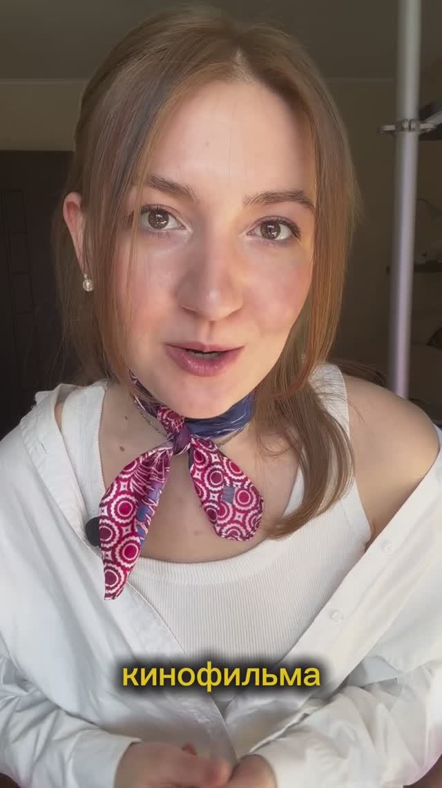 Как Настенька попала в сказку? #морозко #сказка #натальяседых #режиссер #александрроу