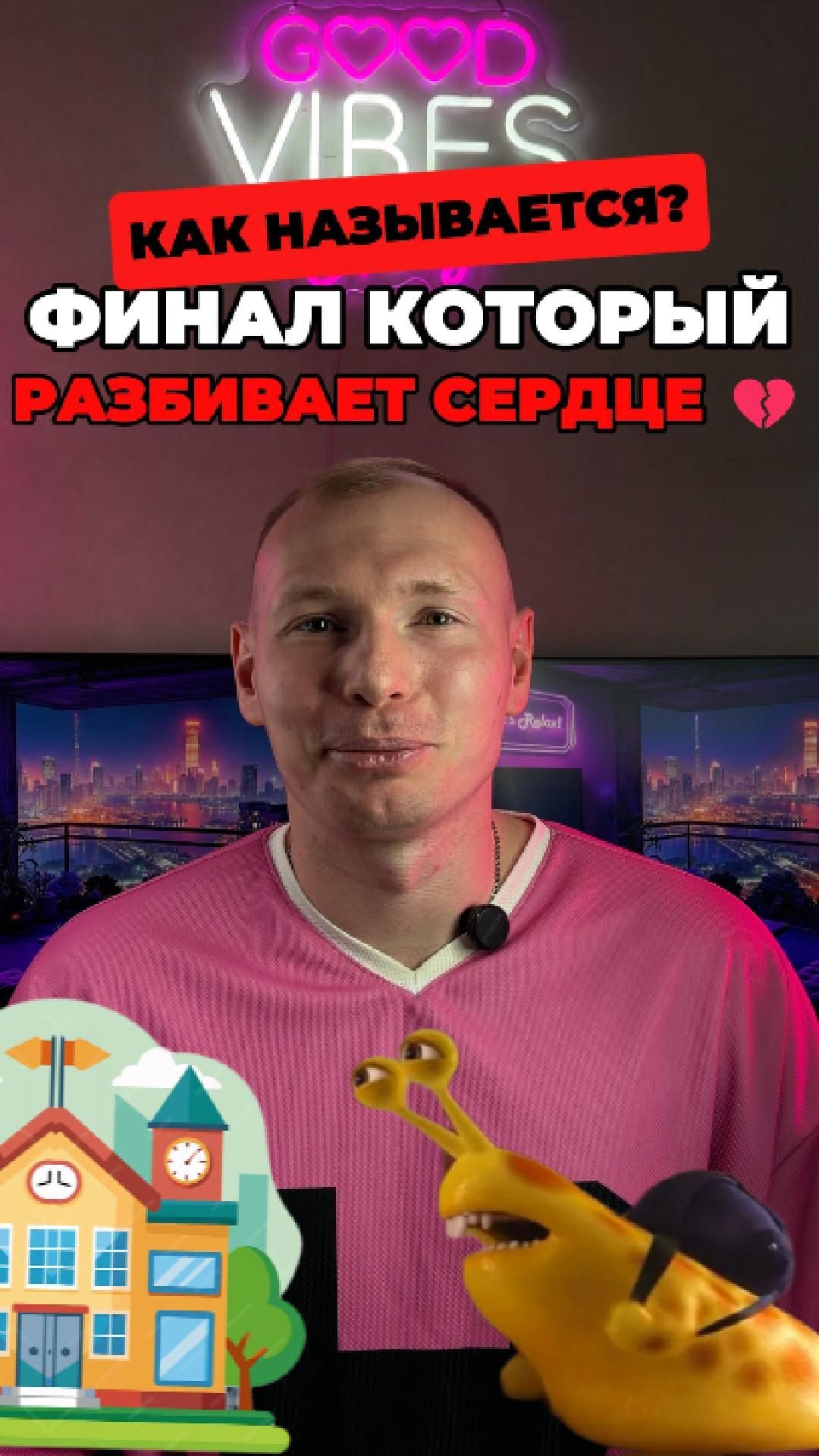 Почему этот фильм заслуживает внимания уже 10+ лет? 🍿