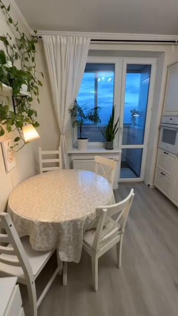 Видовая квартира Вербная 1