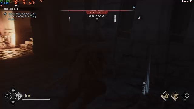 прохождение Assassins Creed Shadows (№17) No Comments