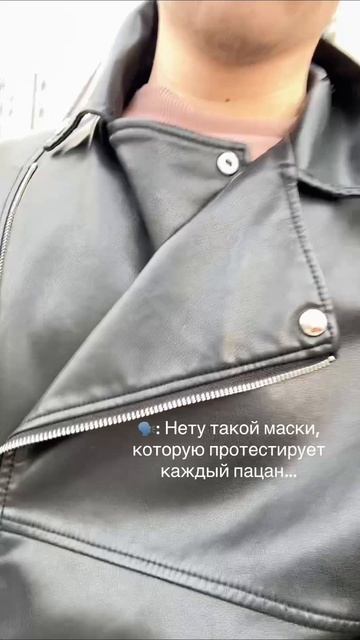 #рекомендации #усы