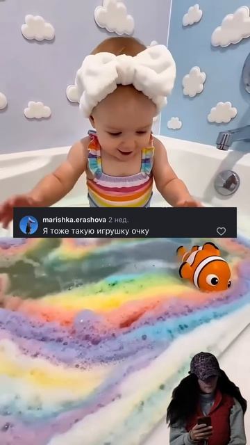 Юмор. Благодарю за подписки -вдохновляете.
благодарю за настроение автора -видео для переделки взято