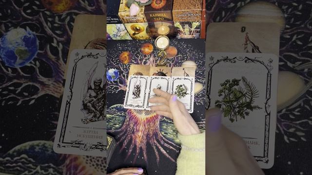 Магия не спасает от страшной судьбы того👹…