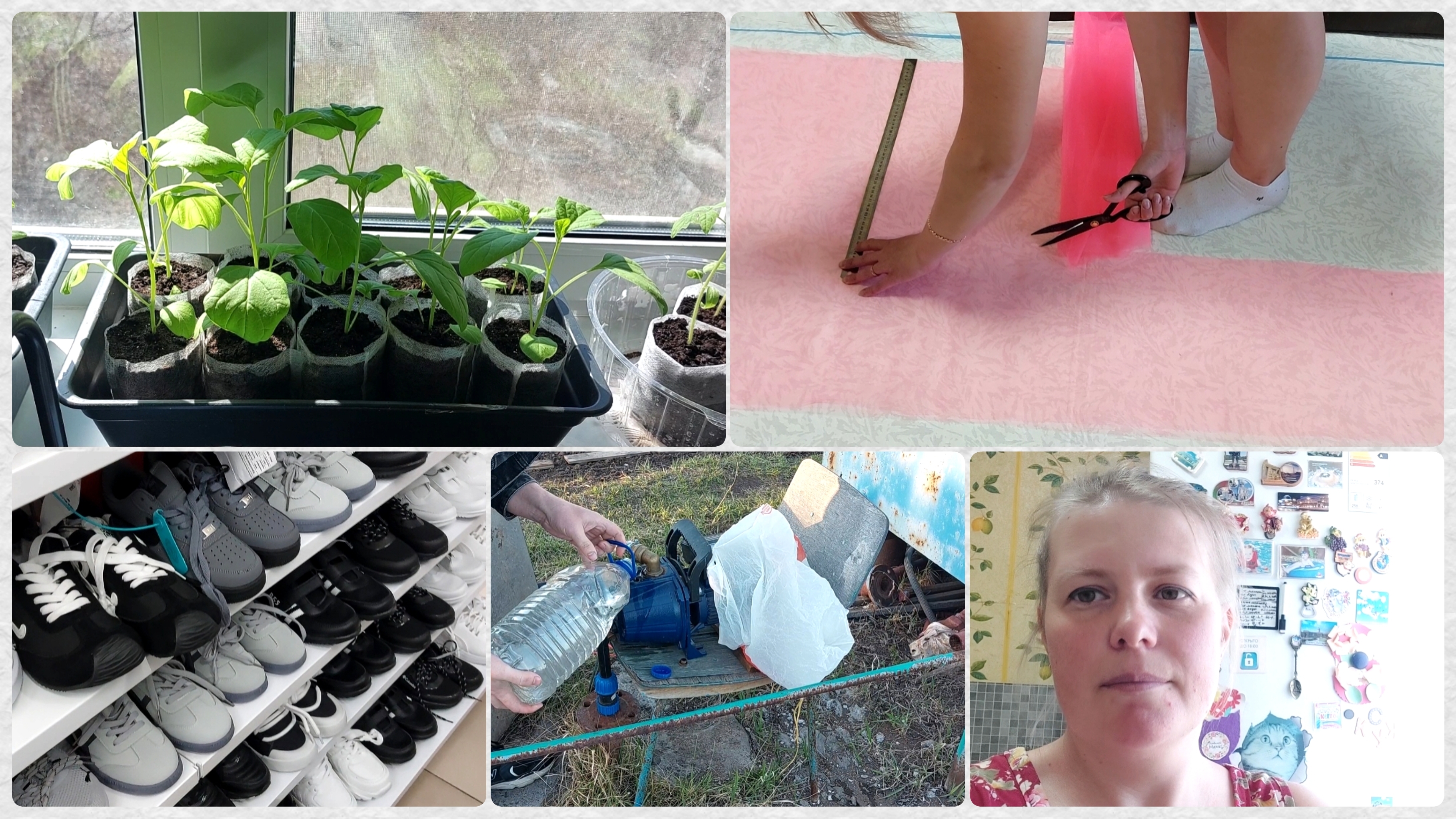 Купили обувь. Рассада на 8 апреля. Продолжаю шить платье